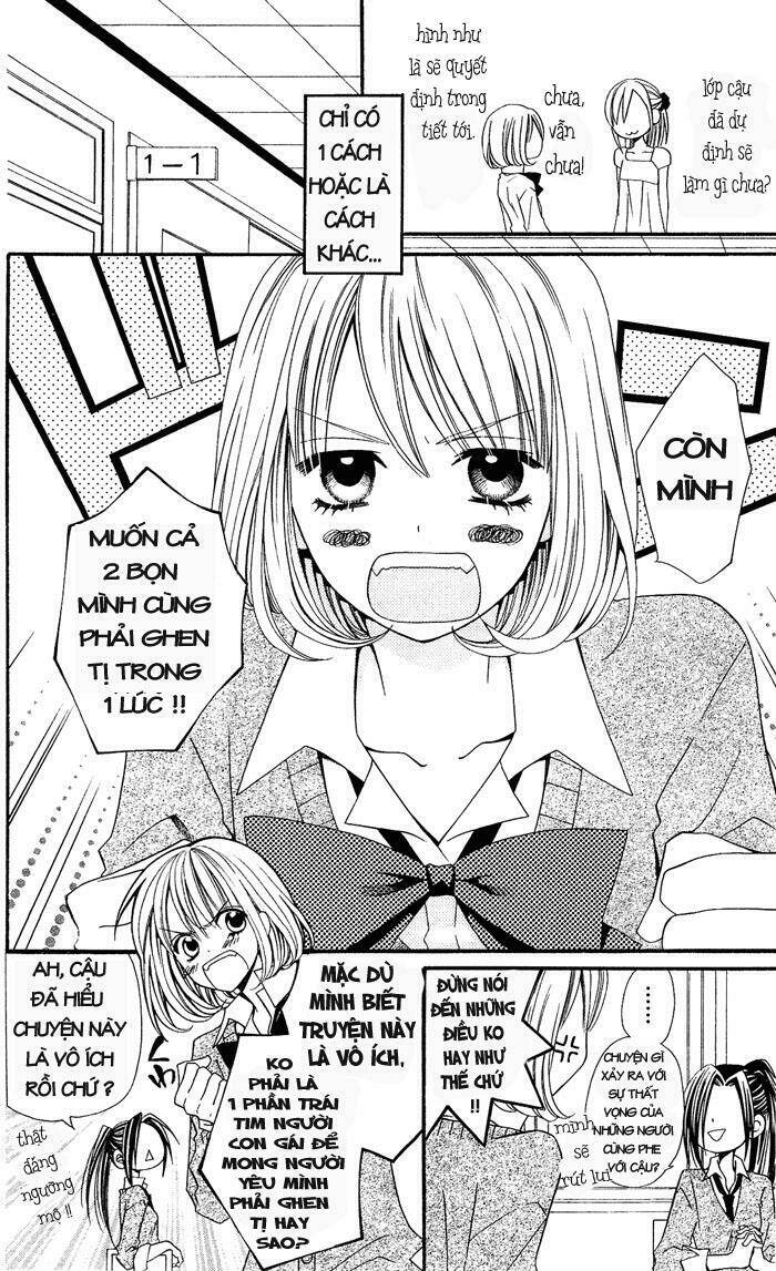 usotsuki lily chapter 6 9