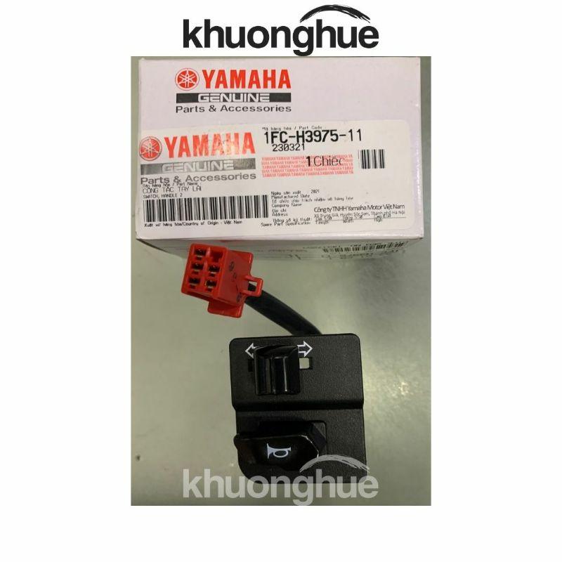 Ốp công tắc phải (Nút xinhan, Nút kèn) xe Sirius Fi chính hãng Yamaha