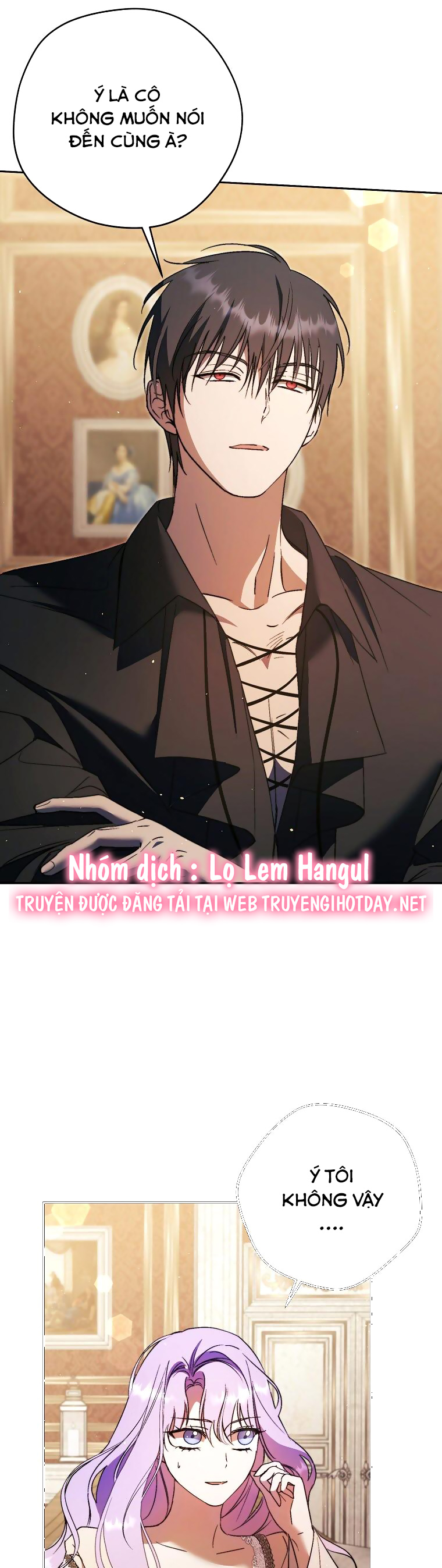 tôi đã cướp mất các nam chính từ tay nữ chính chapter 23 16