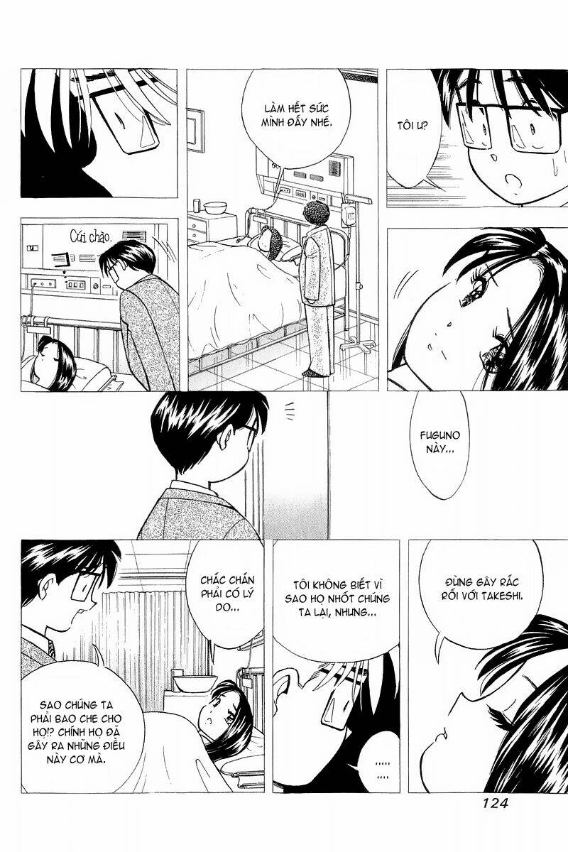 yume de aetara chapter 122 7