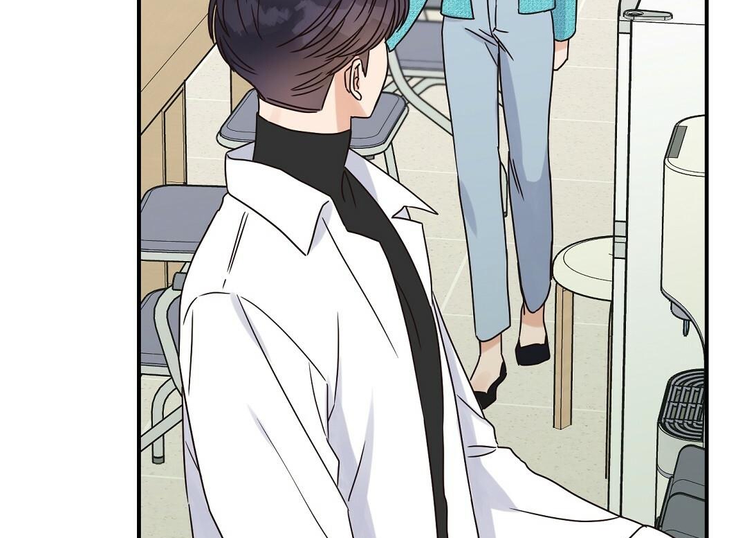 phức cảm tự ti của omega chapter 21 53