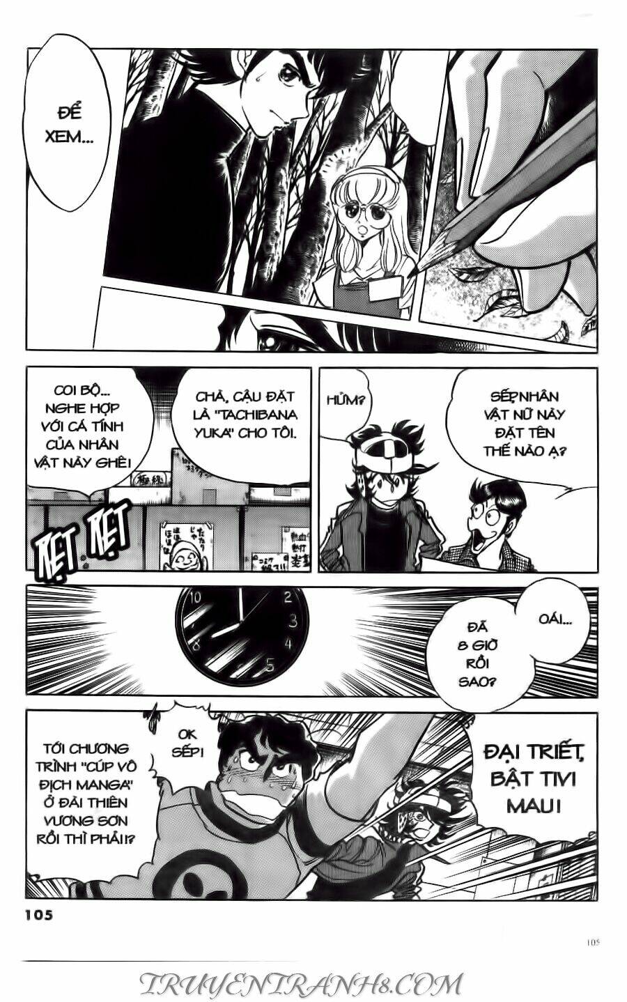 cây bút thần kỳ chapter 14 44