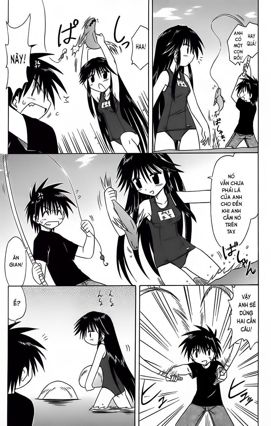 nagasarete airantou chapter 66 38