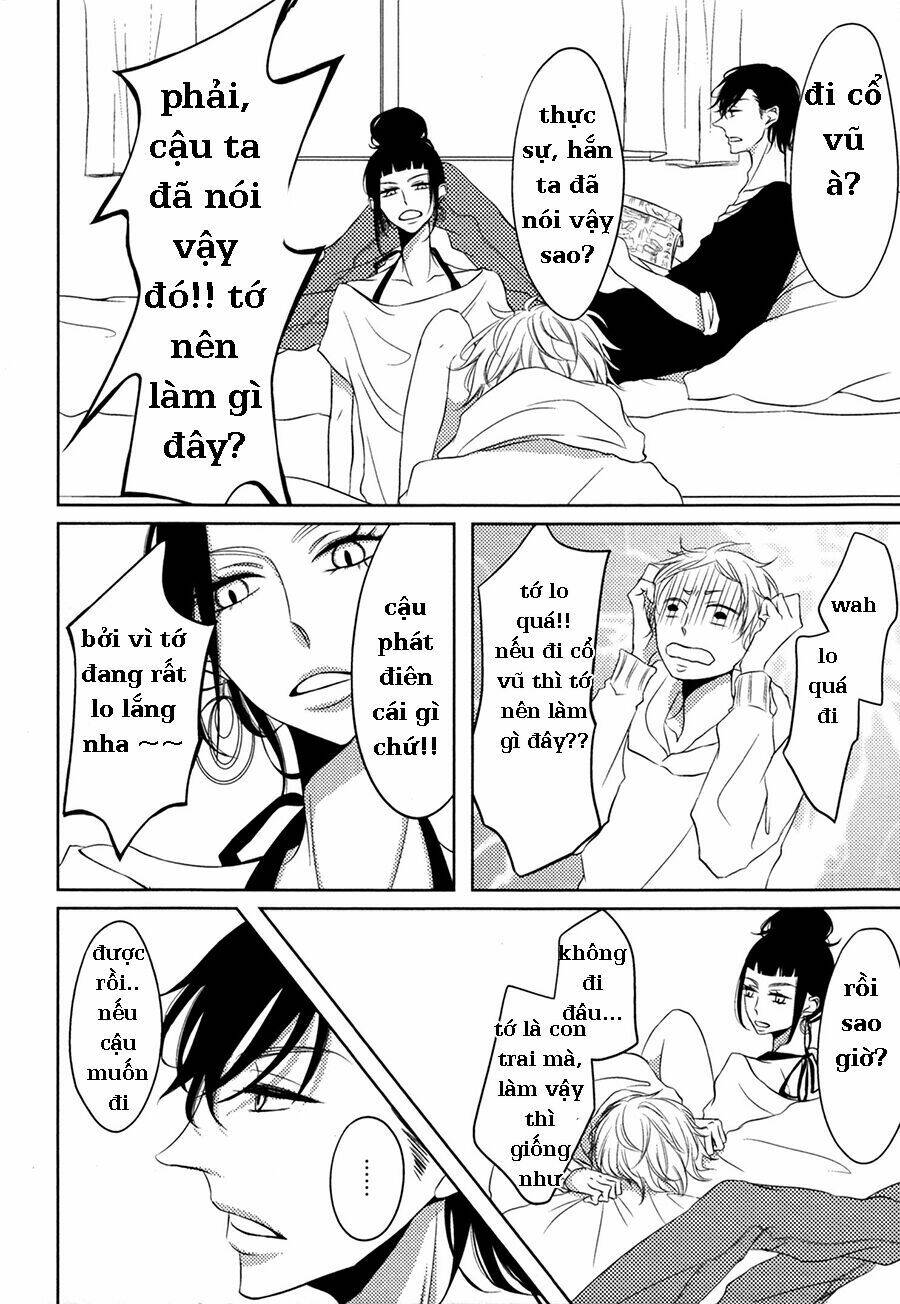 katakoi opera chapter 1 15