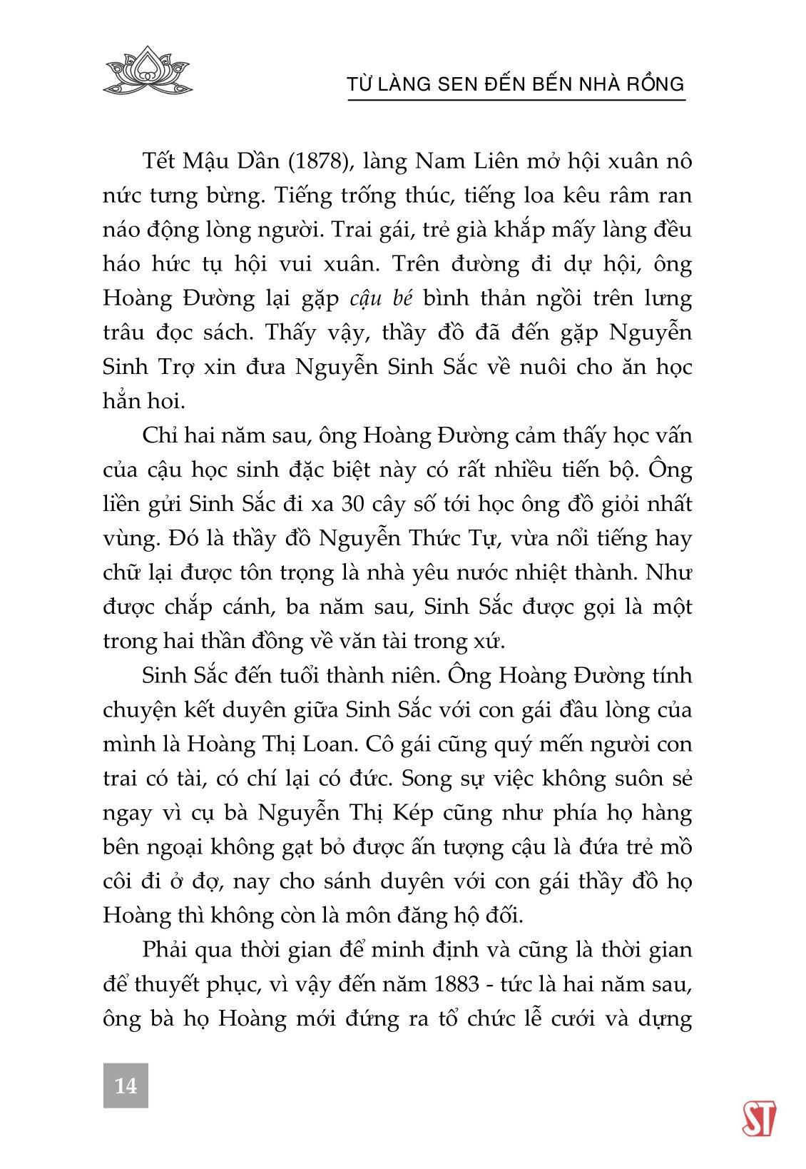 Từ Làng Sen Đến Bến Nhà Rồng