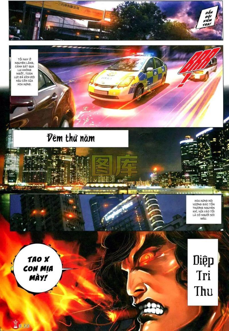 hỏa vũ diệu dương chapter 589 14