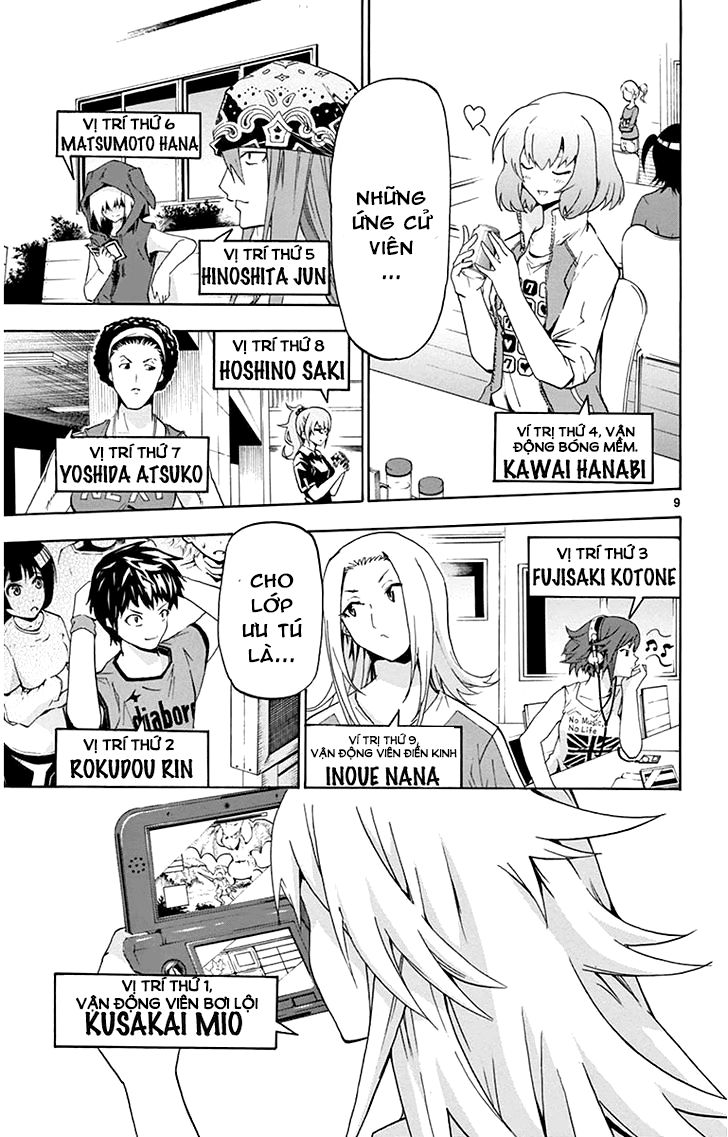 keijo!!!!!!!! (yml) chapter 21 10