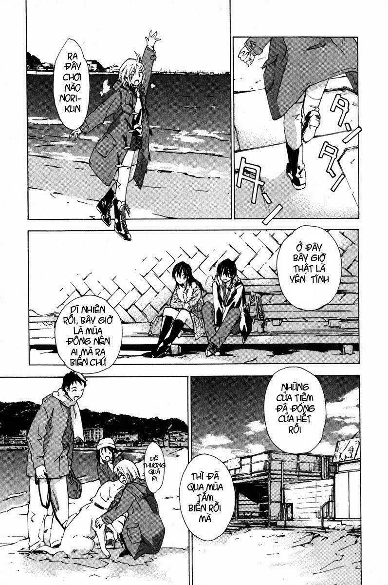 yubisaki milk tea chapter 16 5