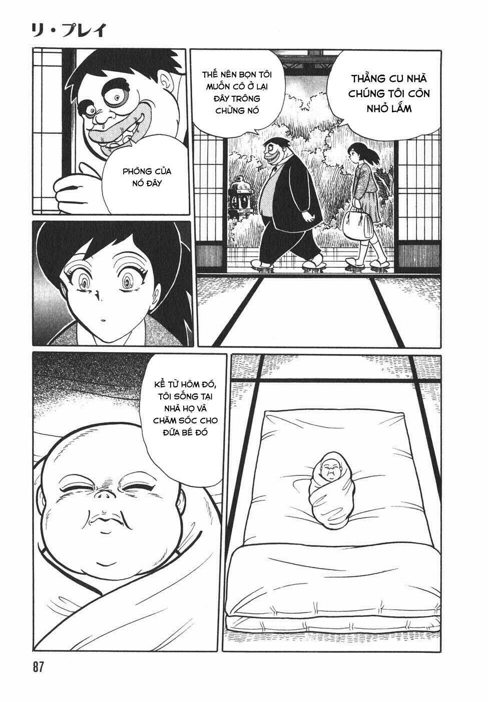 akumu koushounin chapter 6 4