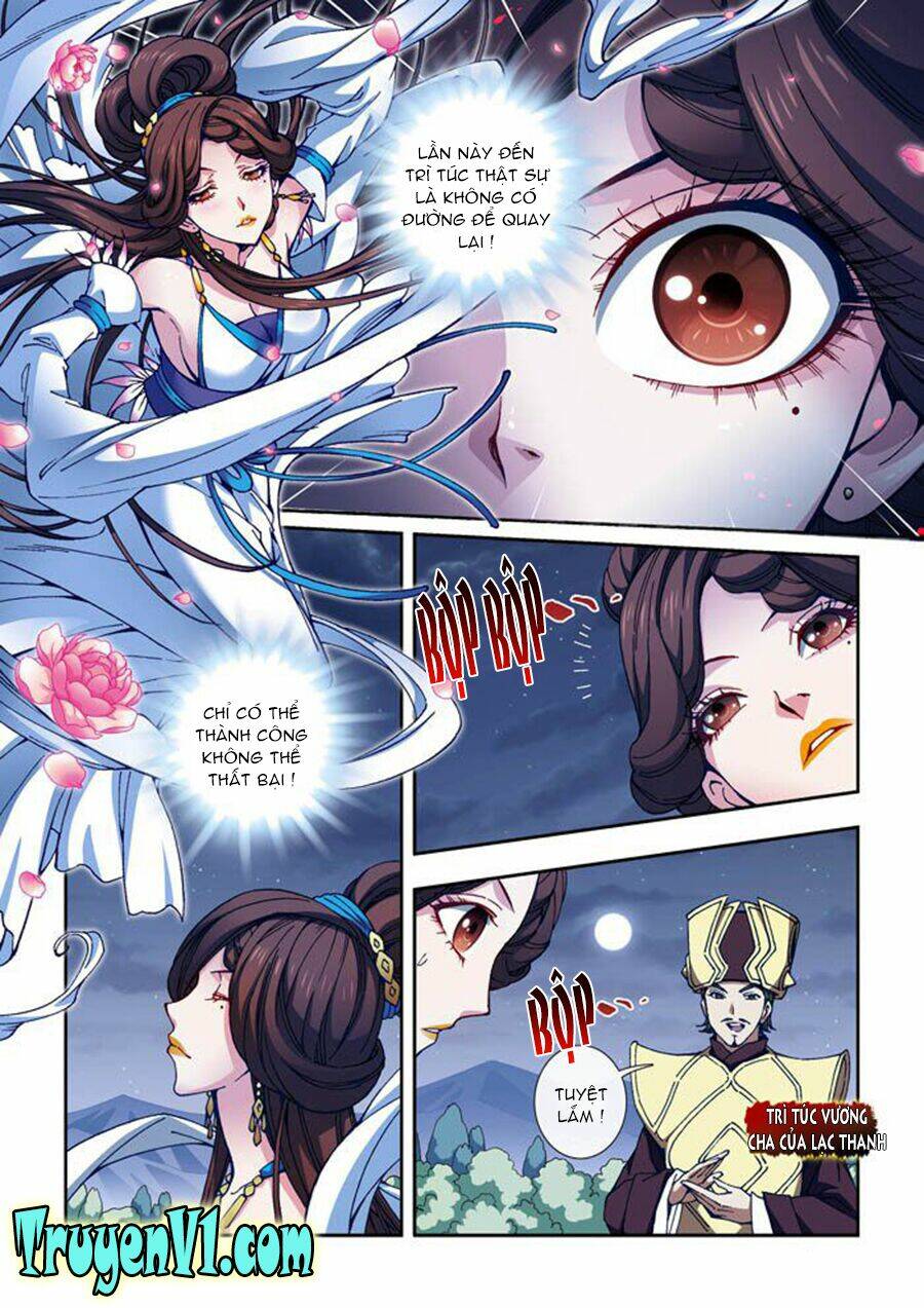 thiên chi vương nữ chapter 4 6