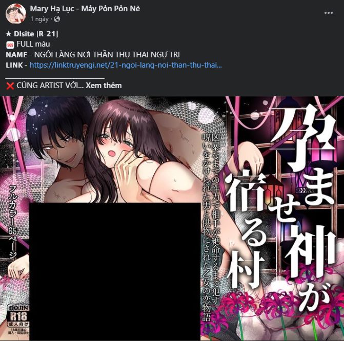 [18+] một lòng một dạ chapter 84.2 5