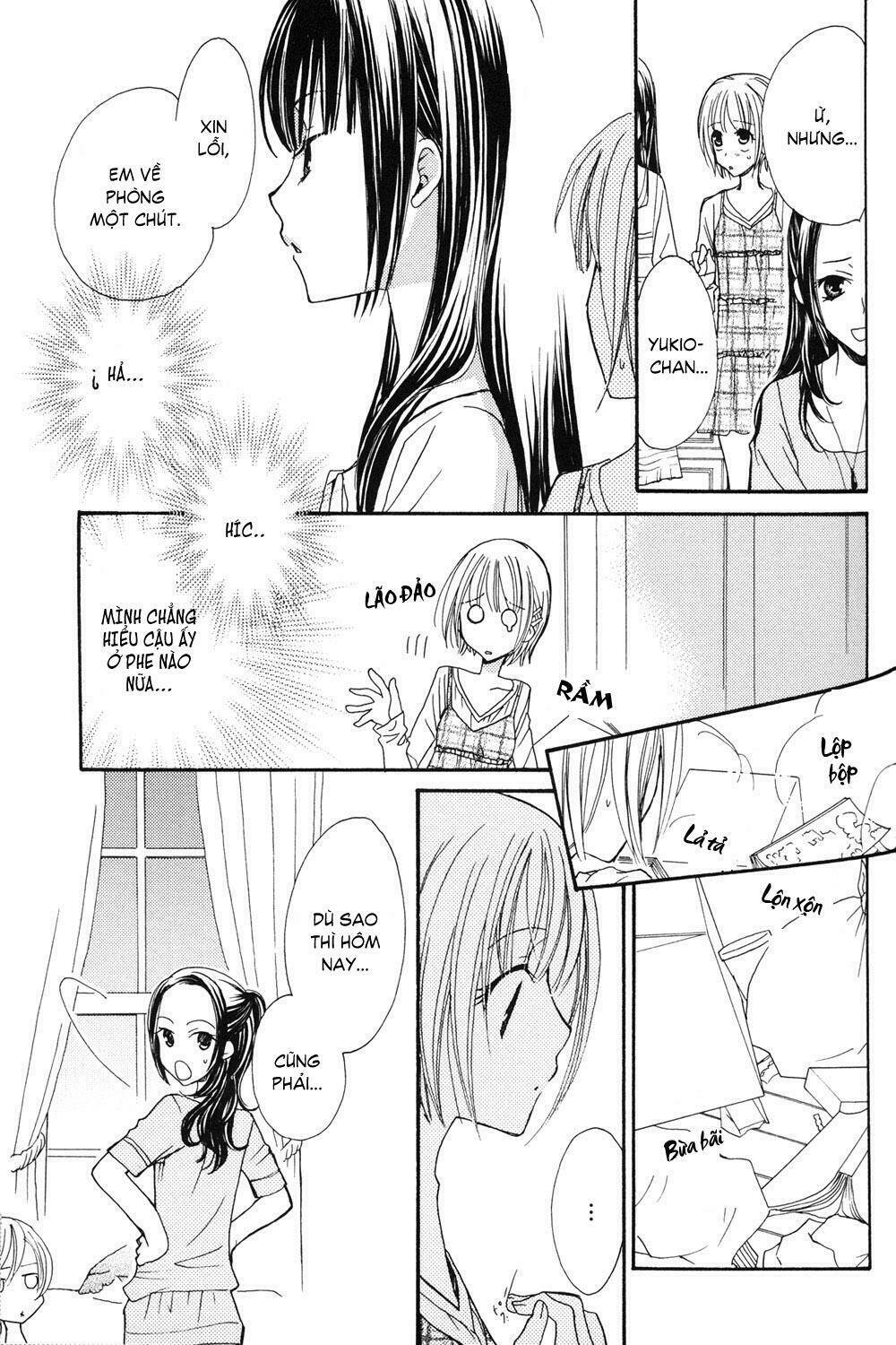 gokujou drops chapter 2 11