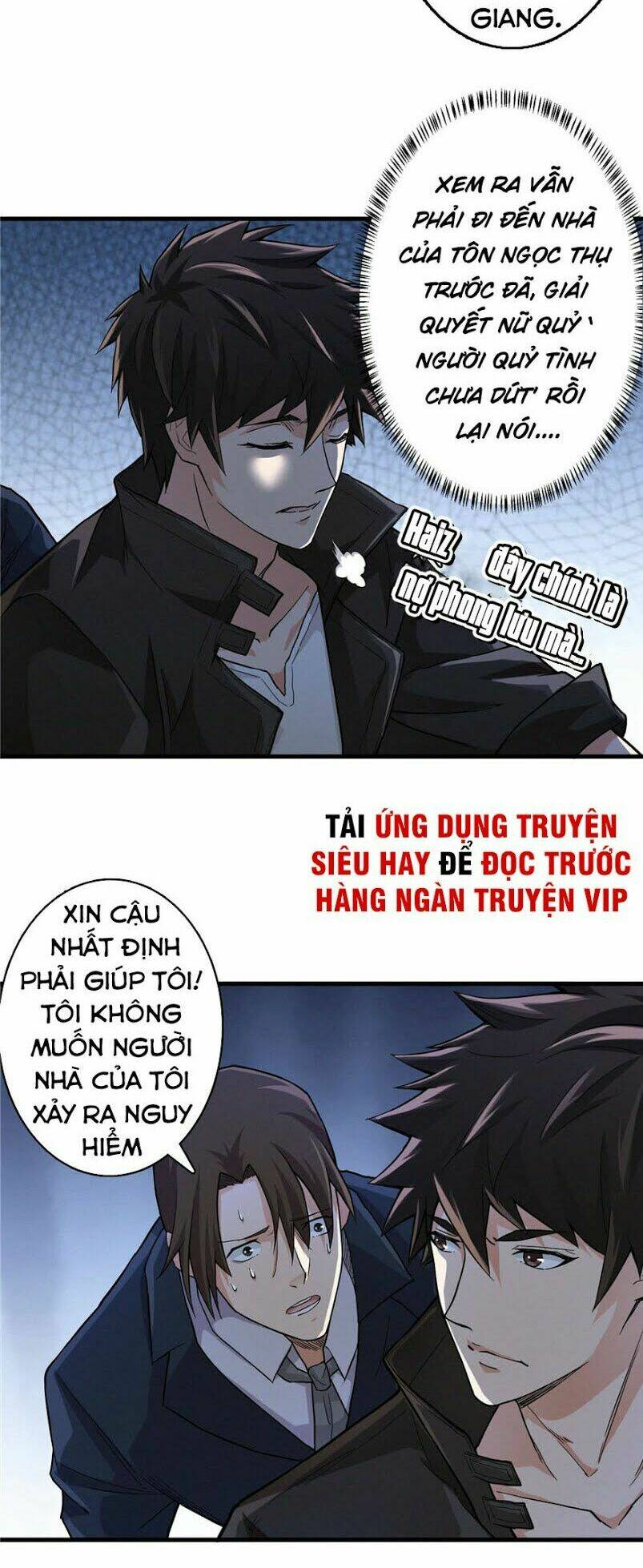 nơi này có yêu khí chapter 6 22