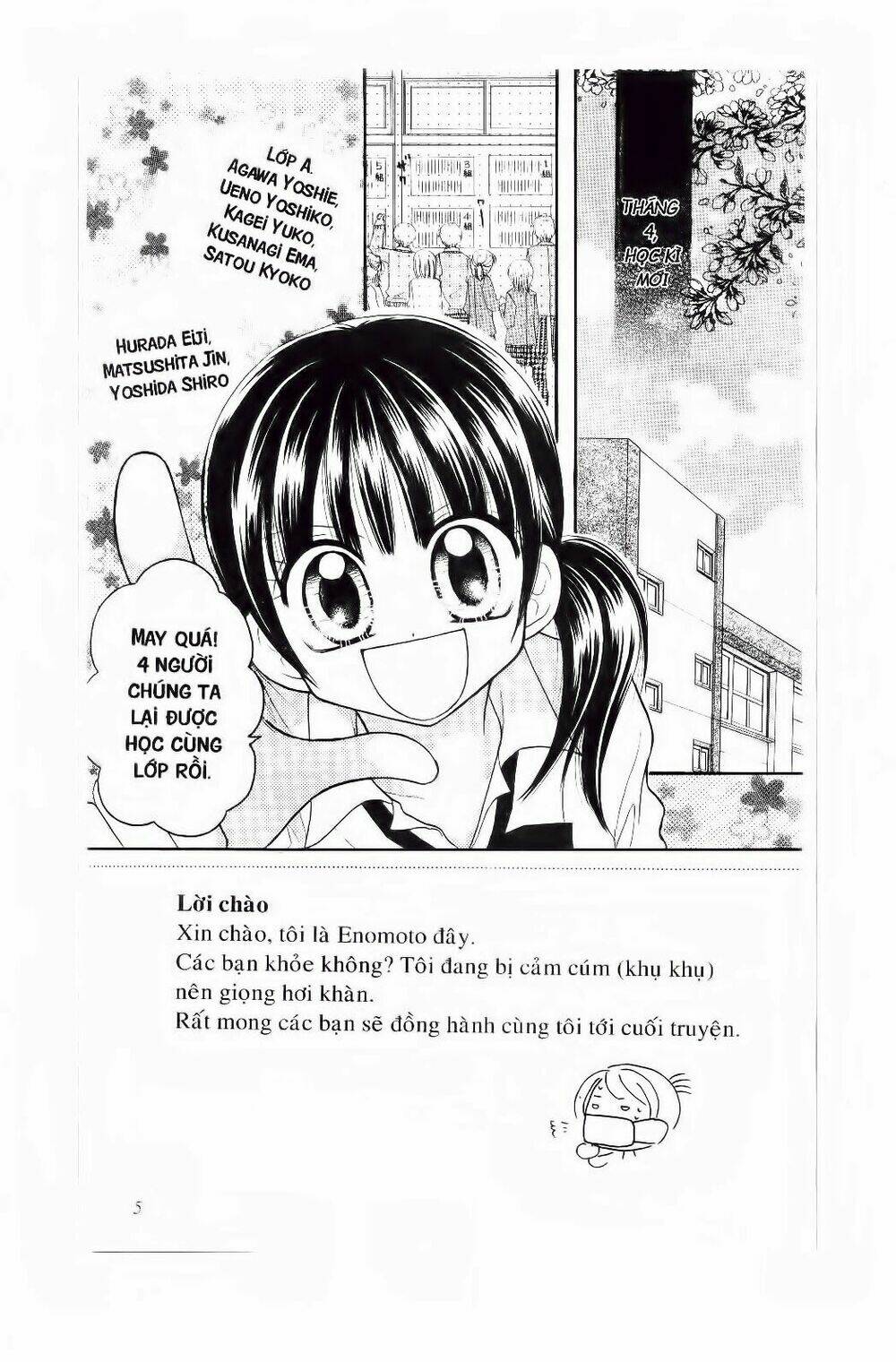 thứ 6 ngày 13 chapter 11 2