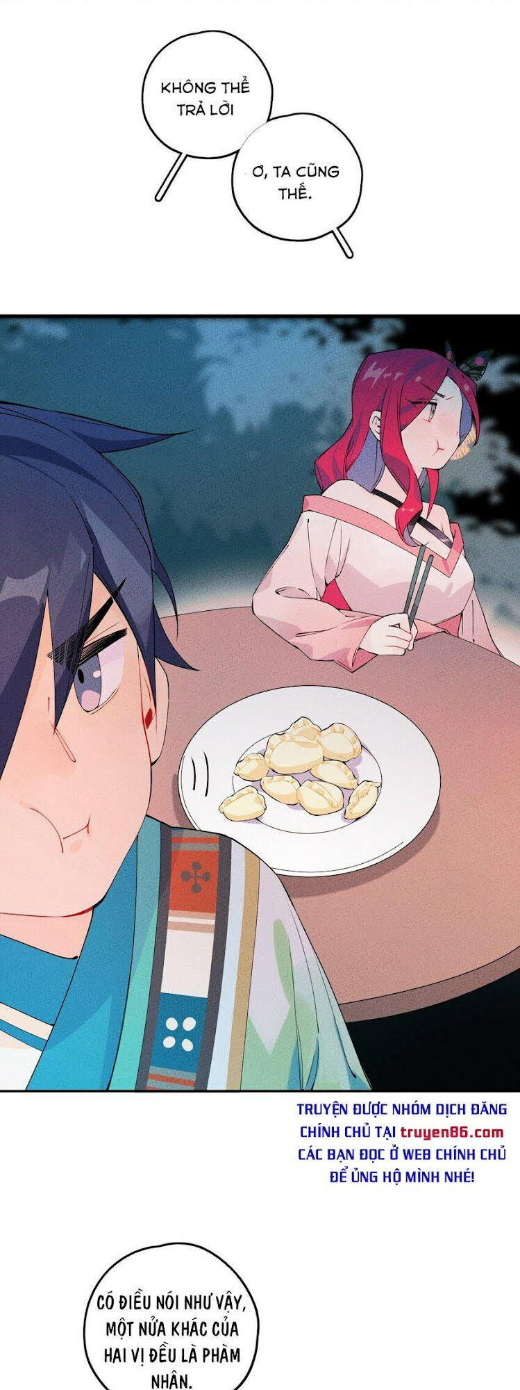 là thánh hoàng chính đạo, ta cưới ma tôn tà đạo？！ chapter 3 43