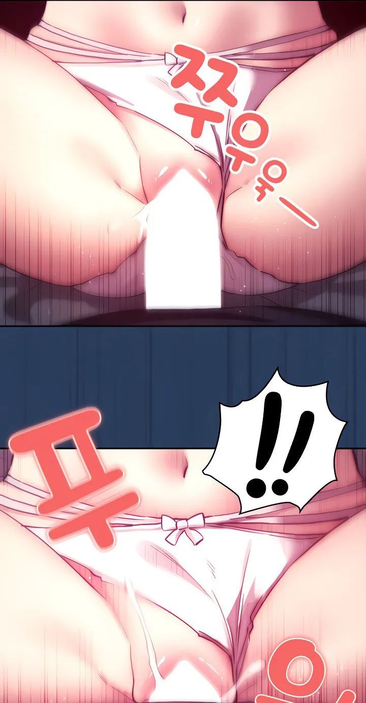 gia sư mùa hovid chapter 40 23