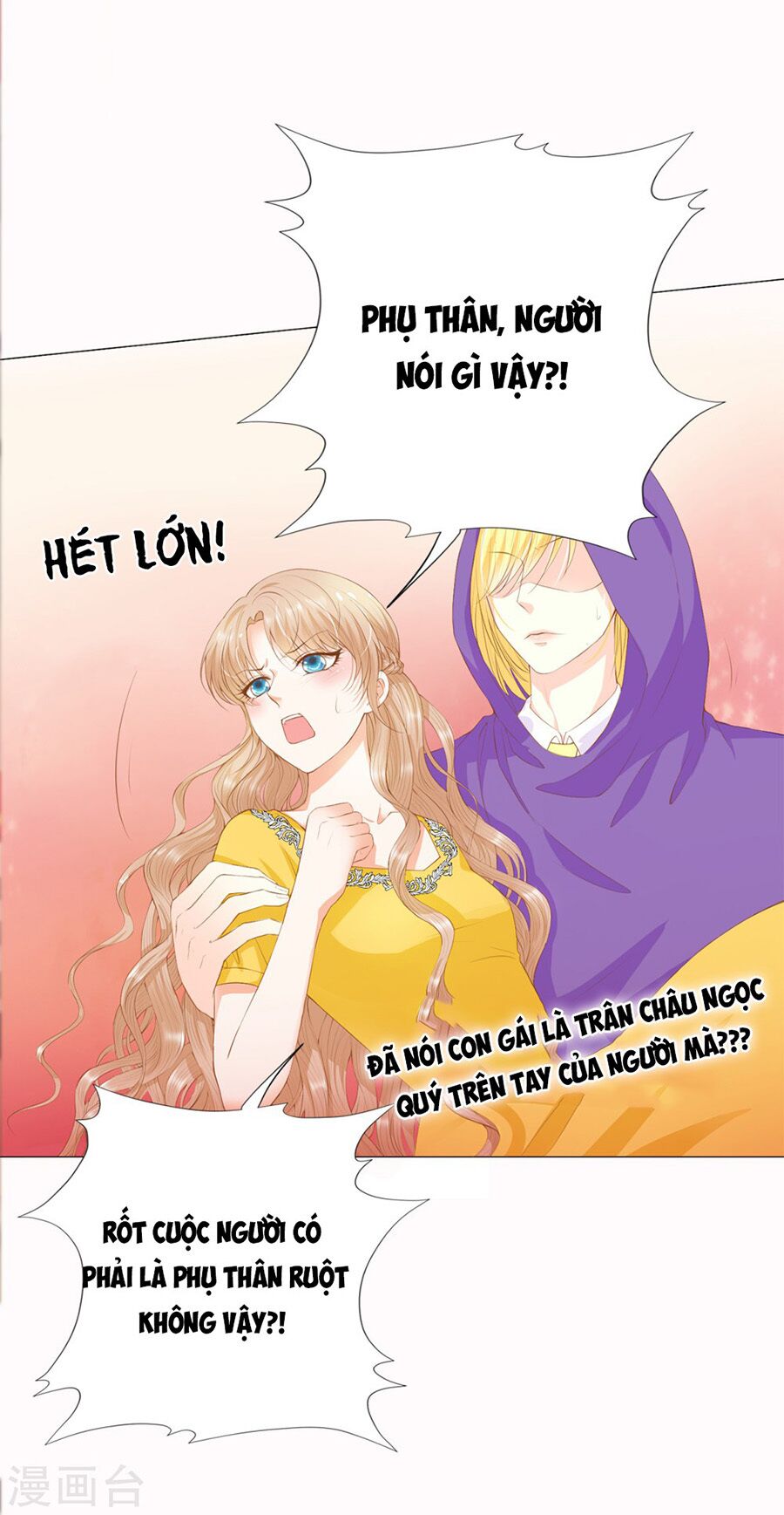 huynh khống công tước gả không được chapter 39.1 9