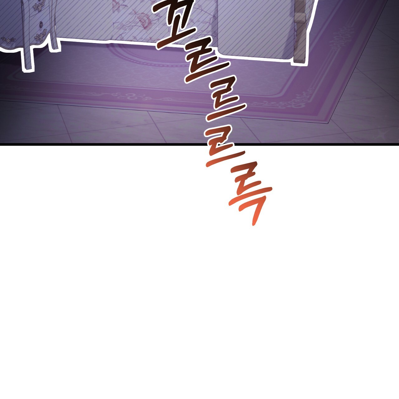 hãy nếm và nuốt đi nào chapter 18.2 70