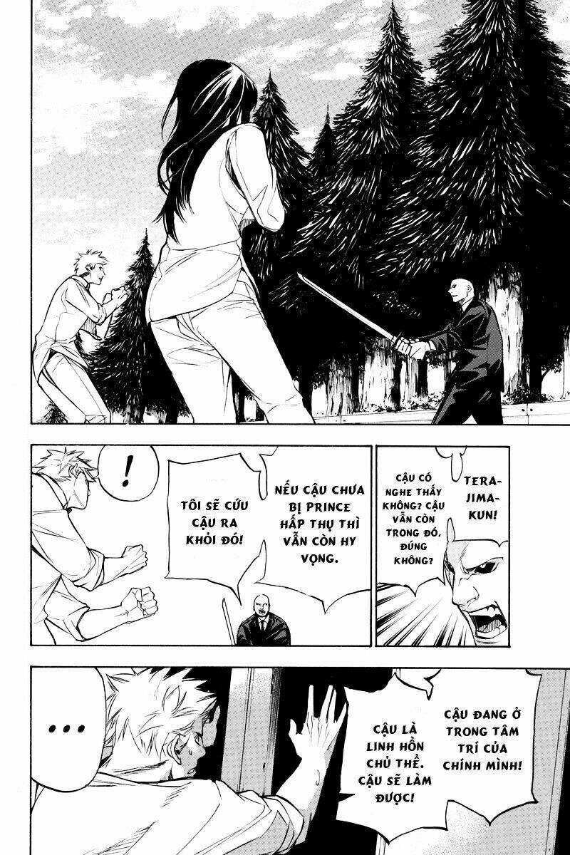 aku no higan - beyond evil chapter 57 1