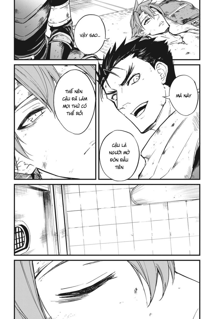 Goblin Slayer Gaiden: Year One chapter 19.1 15