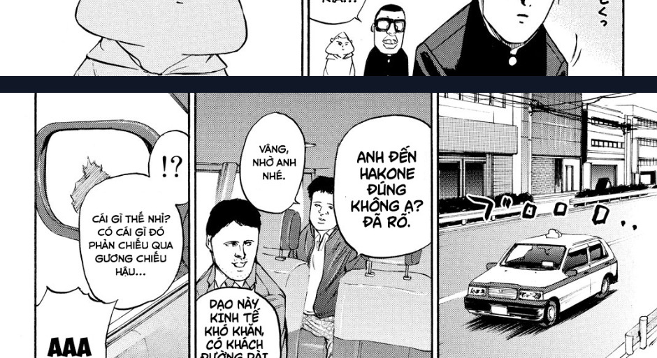 a-bout! chapter 173 56