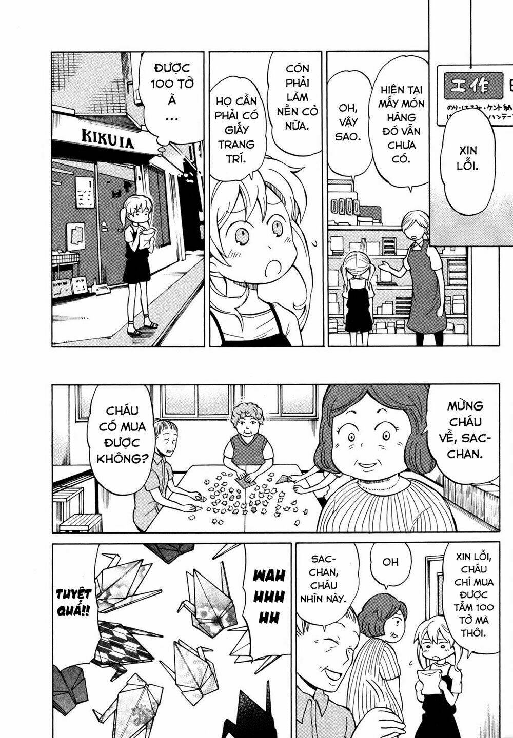 yuuyake rocket pencil chapter 6 10