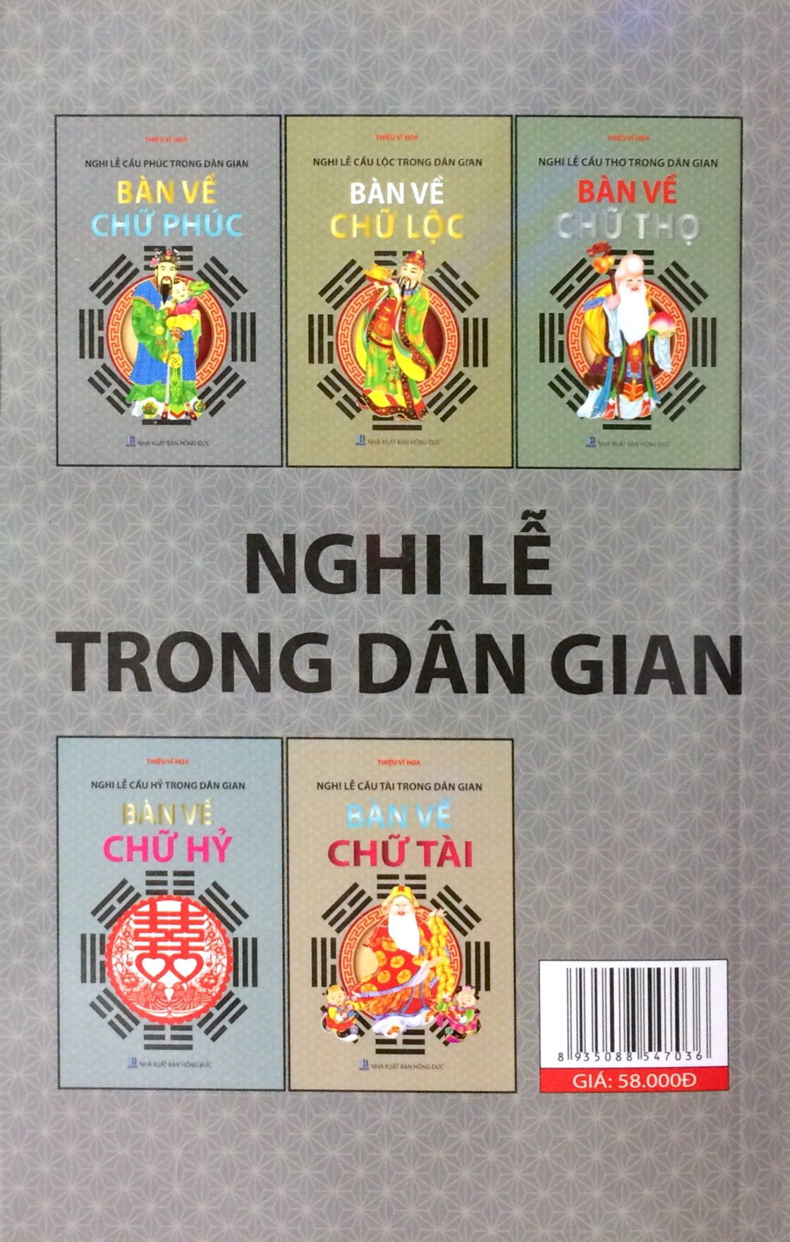 Bàn Về Chữ Phúc - Nghi Lễ Cầu Phúc Trong Dân Gian