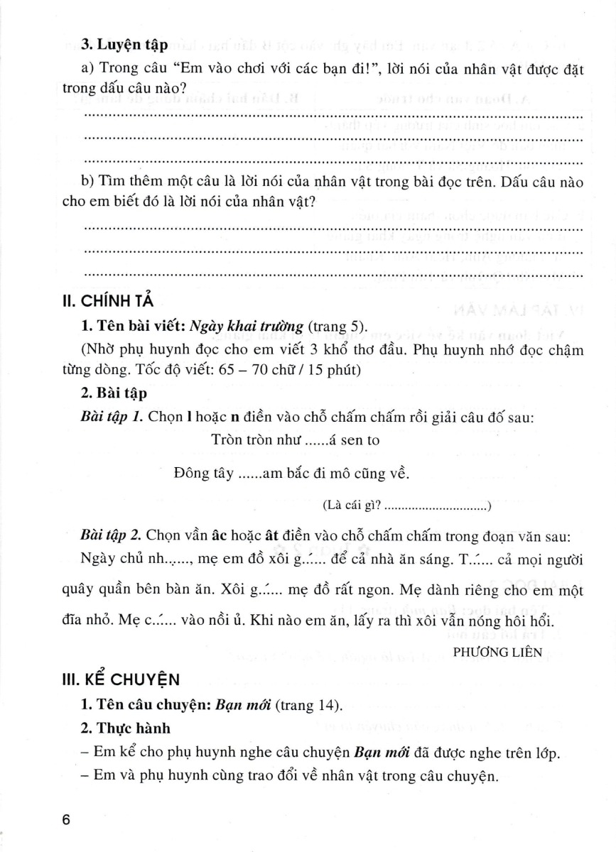 Vở Bài Tập Cuối Tuần Tiếng Việt 3 - HA