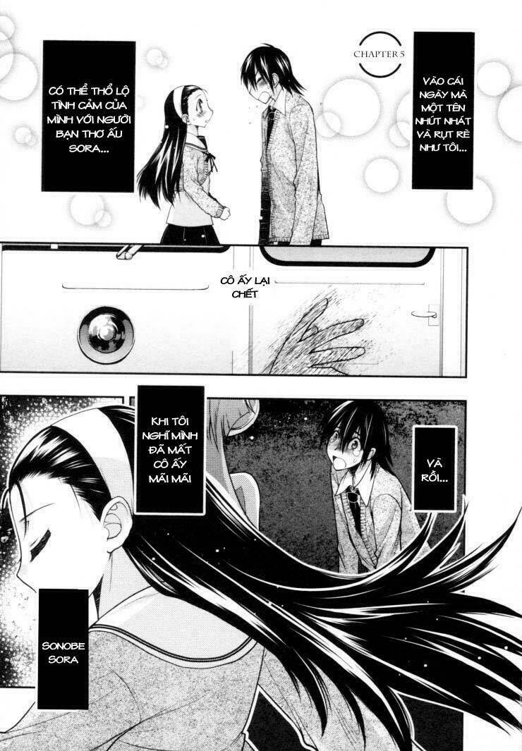 sora x rira - sorairo no lila to okubyou na boku chapter 5 6