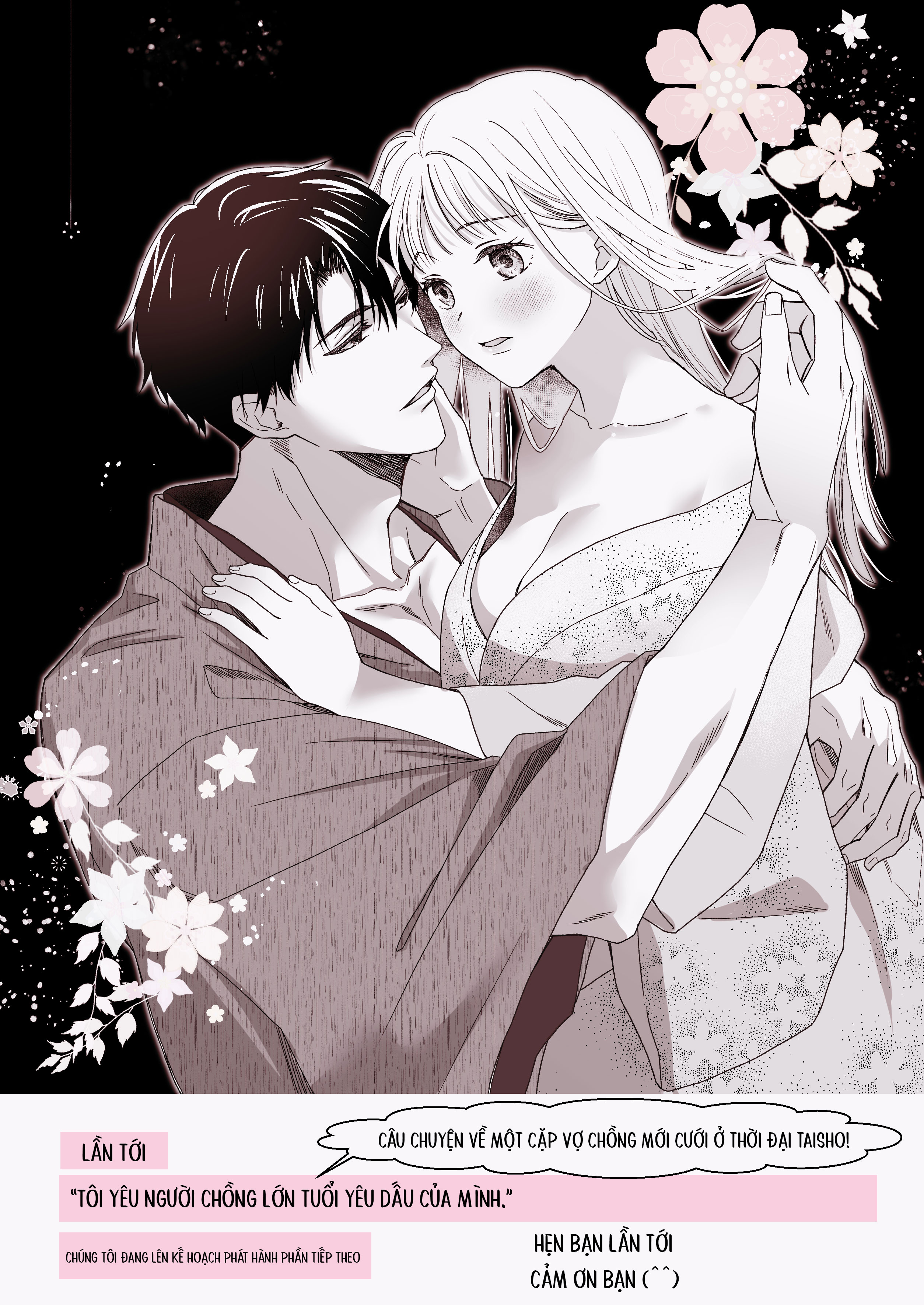 [21+] người bạn trai ở cùng nhẹ nhàng tiếp cận tôi chapter 1.1 1