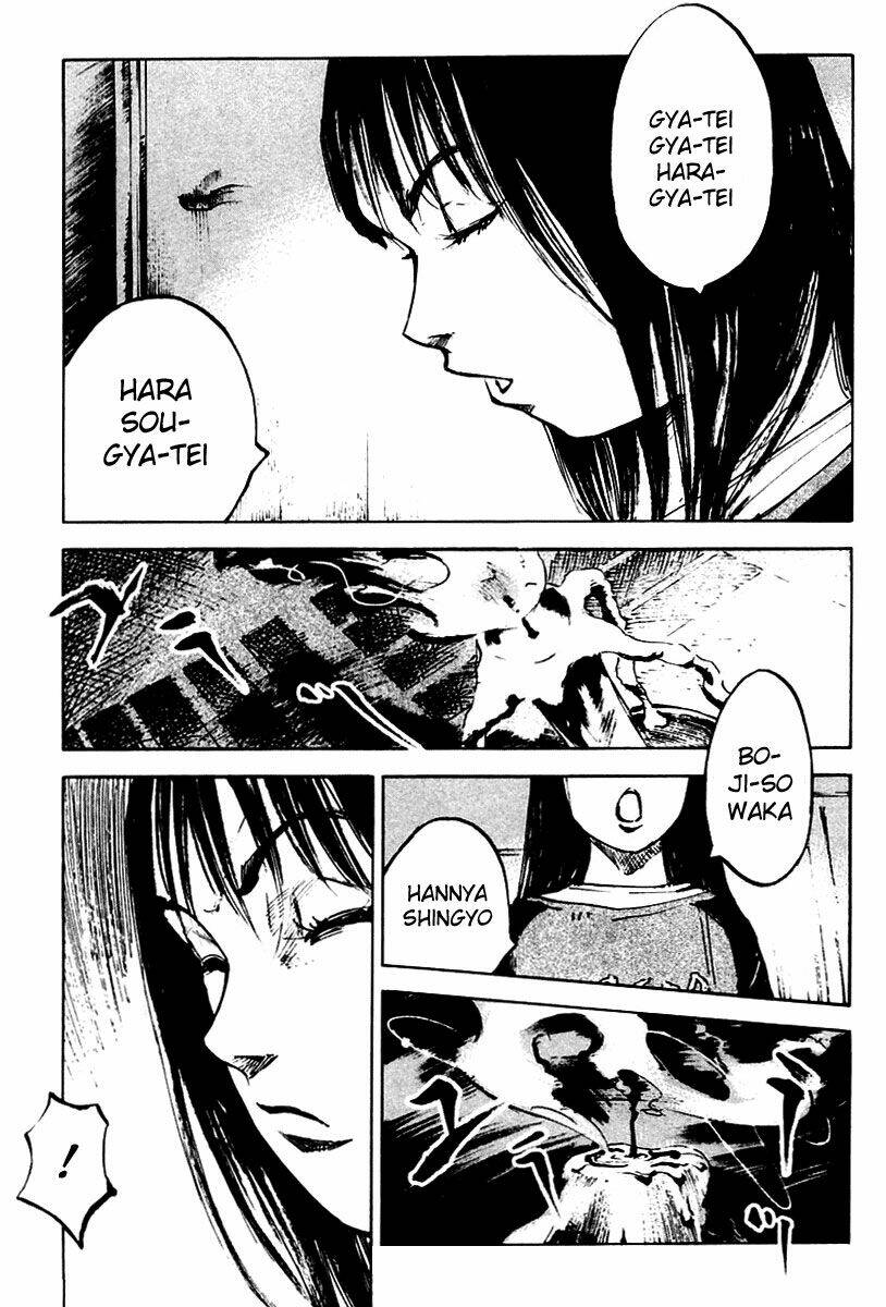 skyhigh karma chapter 12 7