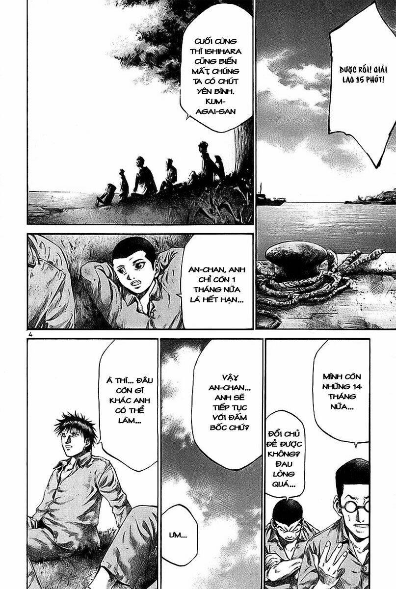 rainbow chapter 16 4