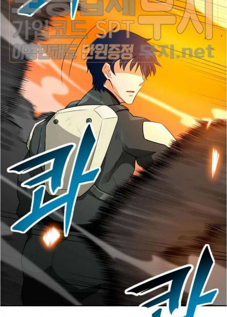 tôi tự động săn một mình chapter 37 52