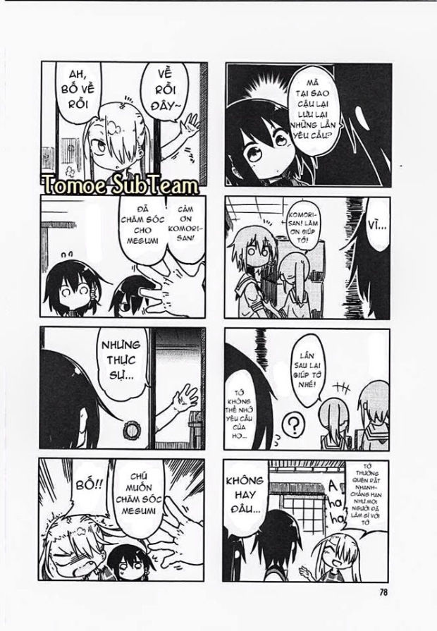 komori-san wa kotowarenai chapter 10 7