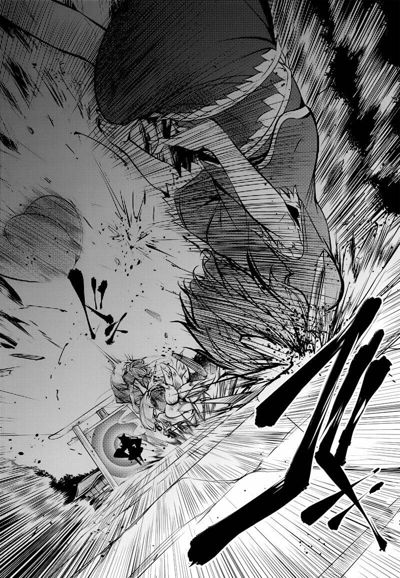 touhou - nisshoku joukan chapter 2 28