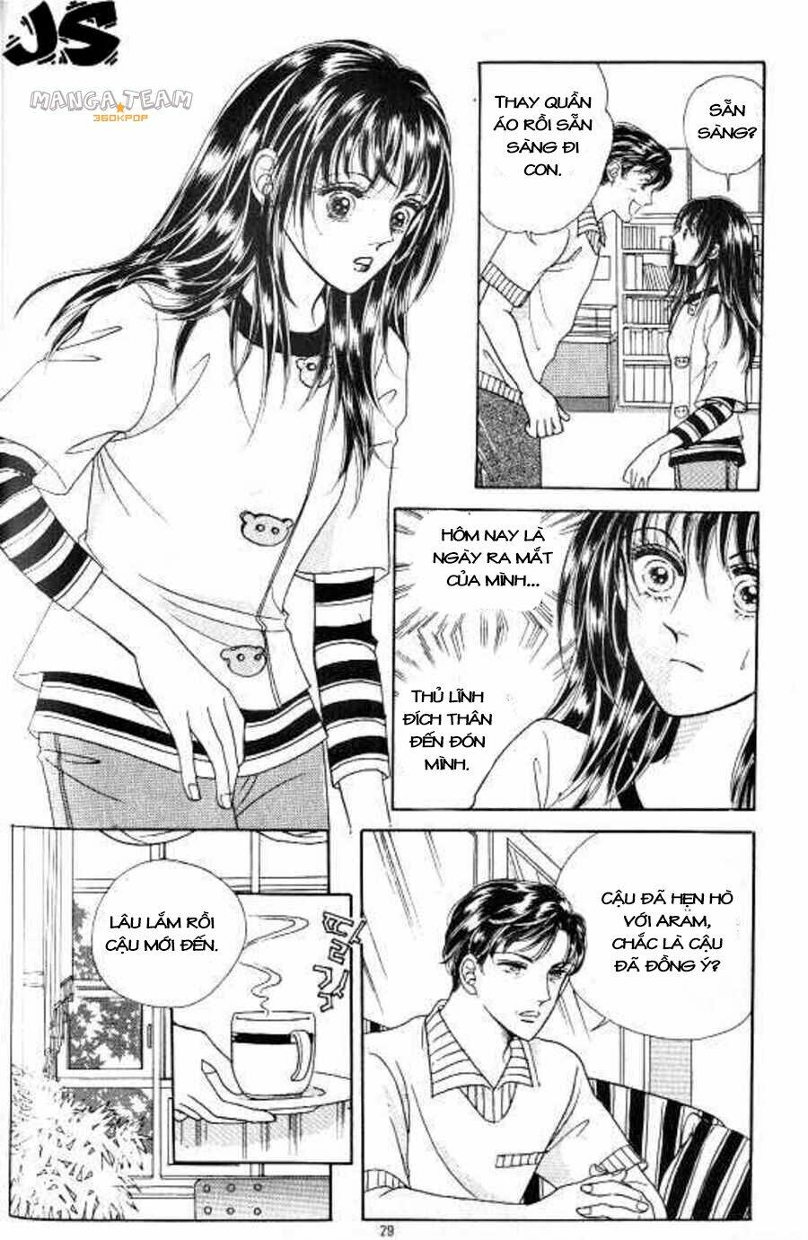 hot blooded woman chapter 26 1