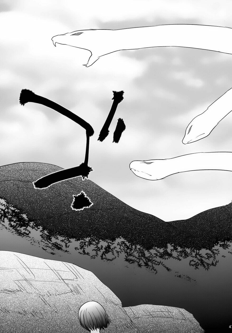 touhou - the king of moriya chapter 3 13