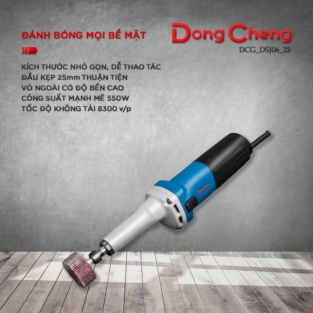 Máy mài khuôn Dongcheng DSJ06-25