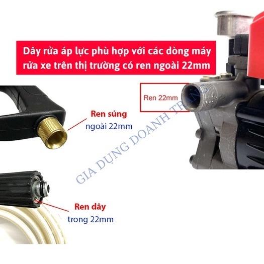 Dây rửa xe, 10, 15, 20, 30m, Dây rửa xe áp lực cao ren 22mm kèm khớp đồng nối dây