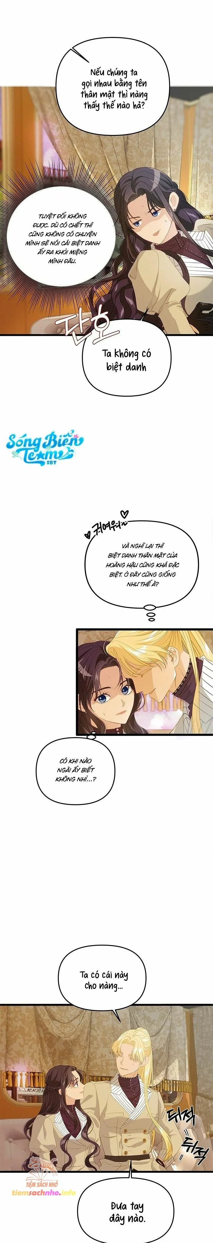 [ 18+ ] bệ hạ đã thay đổi rồi! chapter 23 20