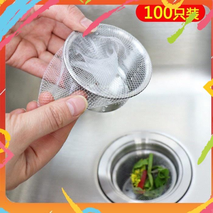 Set Lưới Bọc Rác(100cái) Bồn Rửa Chén Tiện Lợi Ngăn Nghẹt Cống