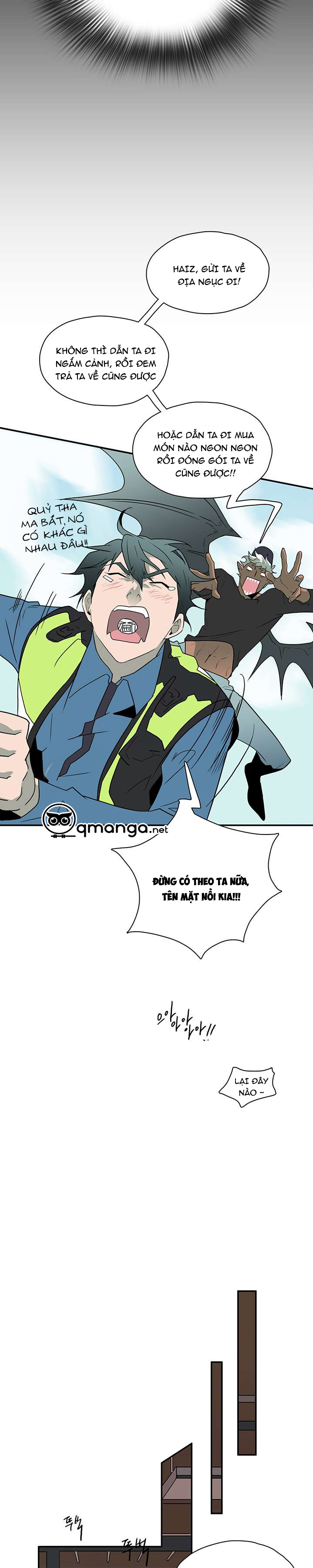 dear door chapter 10 7