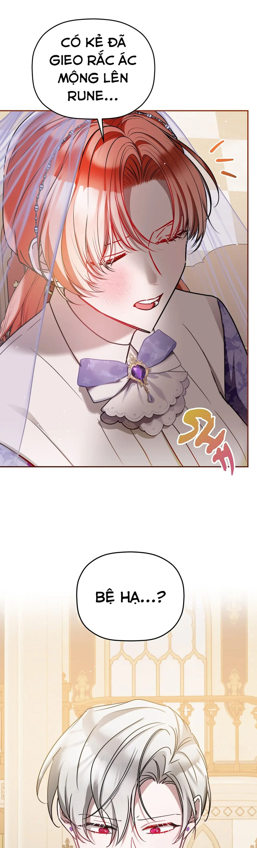 hoàng tử chuyển sinh trở thành người mạnh nhất thế giới nhờ vào sự hiểu biết về bug chapter 93 50