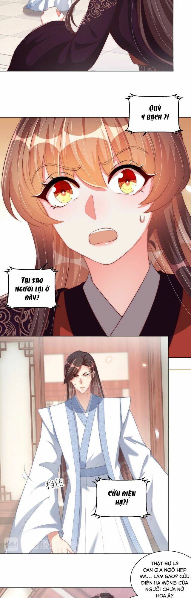 công chúa tại thượng: quốc sư mời xuống kiệu chapter 55 4