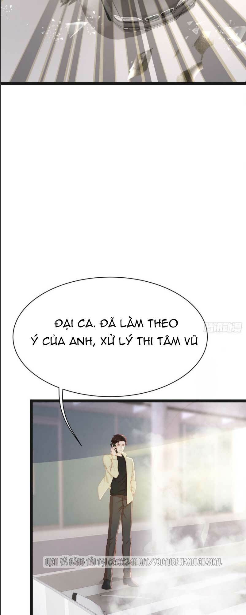 sủng em sủng tới tận cùng chapter 118.2 17