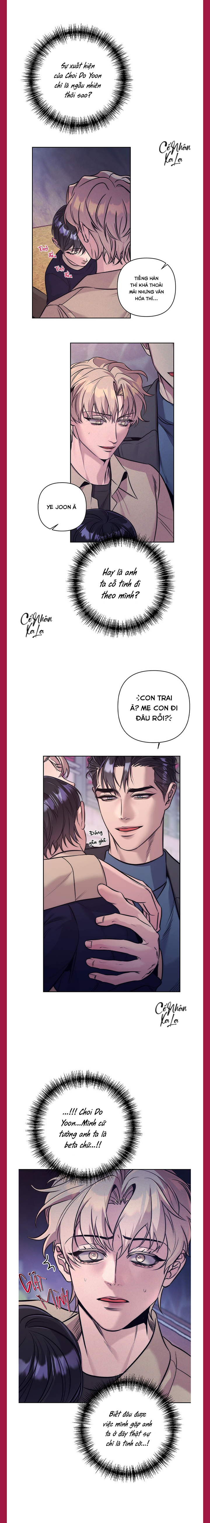 stigma chapter 0 1