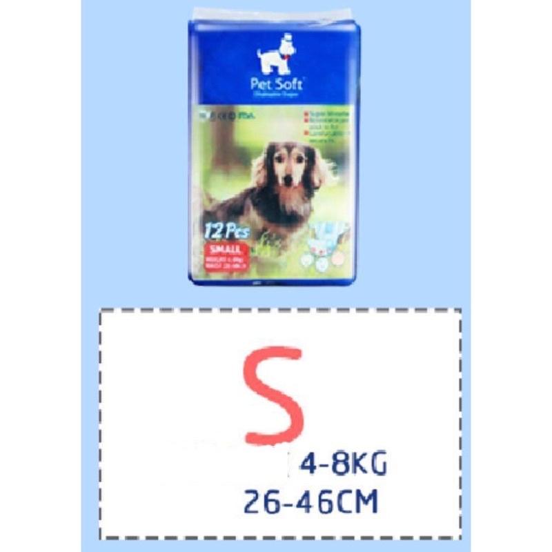 Tã cho chó, Bỉm chó Cái Pet Soft 1 bịch 12 chiếc chống thấm cực tốt