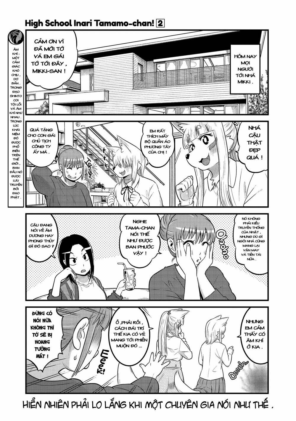 high school inari tamamo-chan ! chapter 28 4