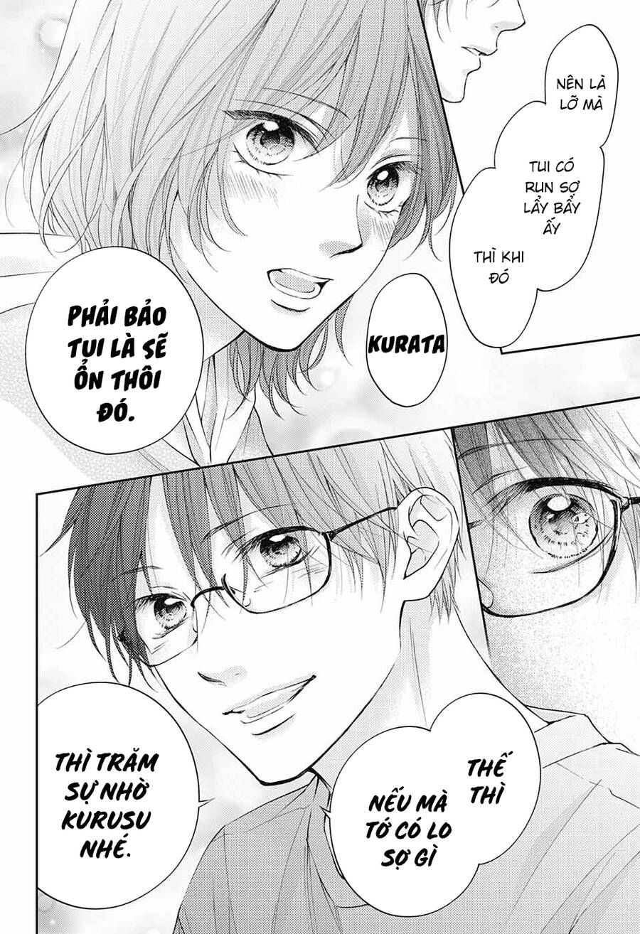 kono oto tomare! chapter 114 33