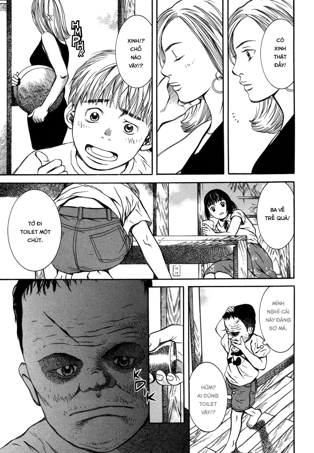 chinatsu no uta chapter 14 6